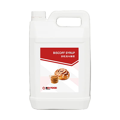SYRUP-Biscoff